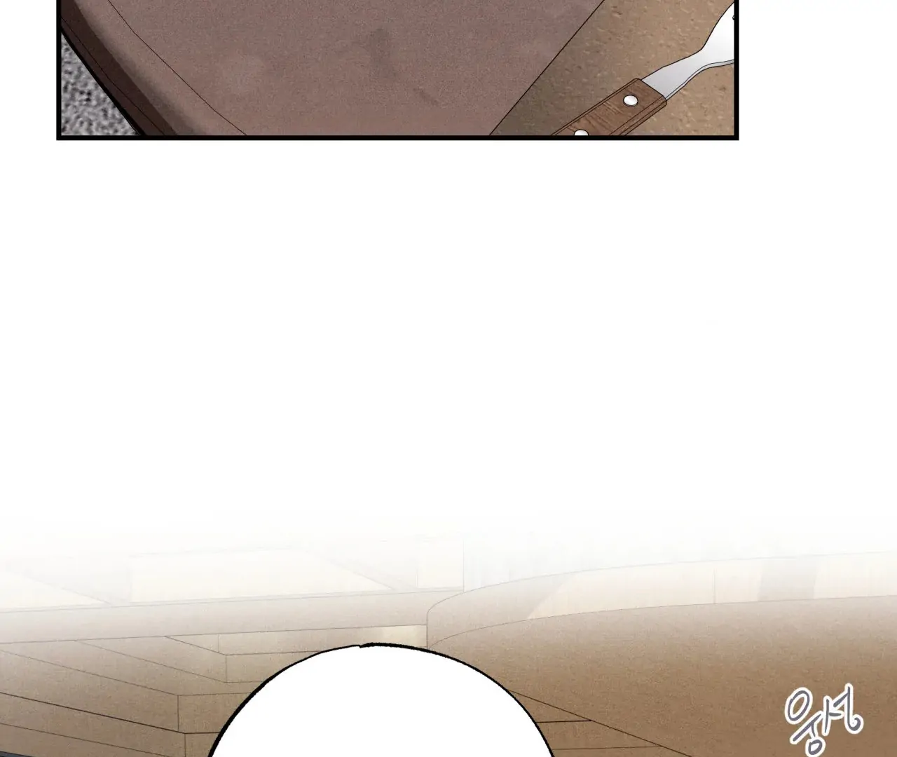Unsleep Chapter 43 - Page 111 in English