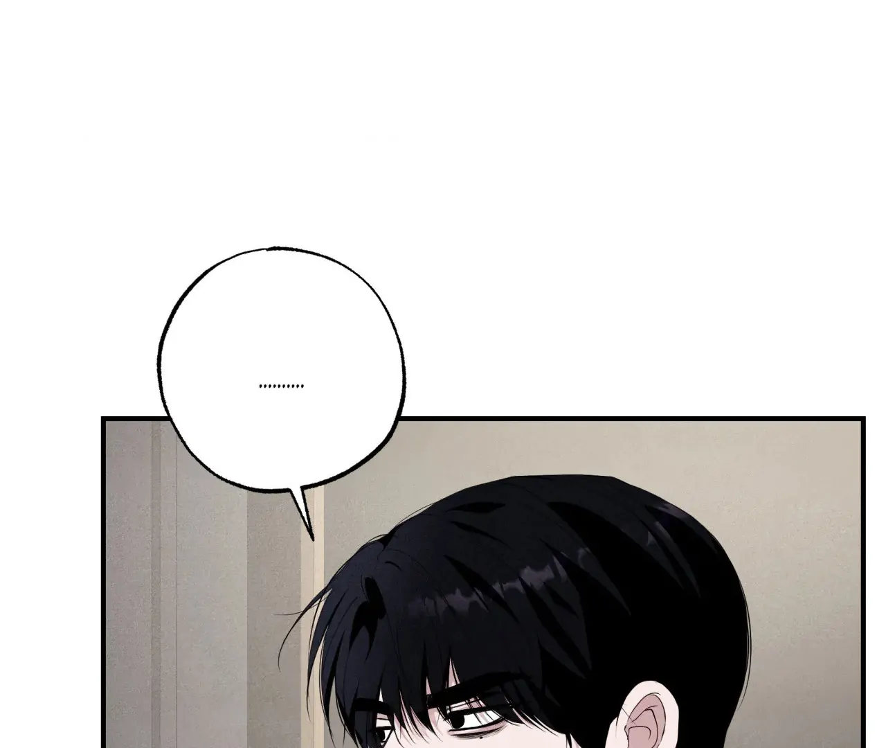 Unsleep Chapter 43 - Page 116 in English
