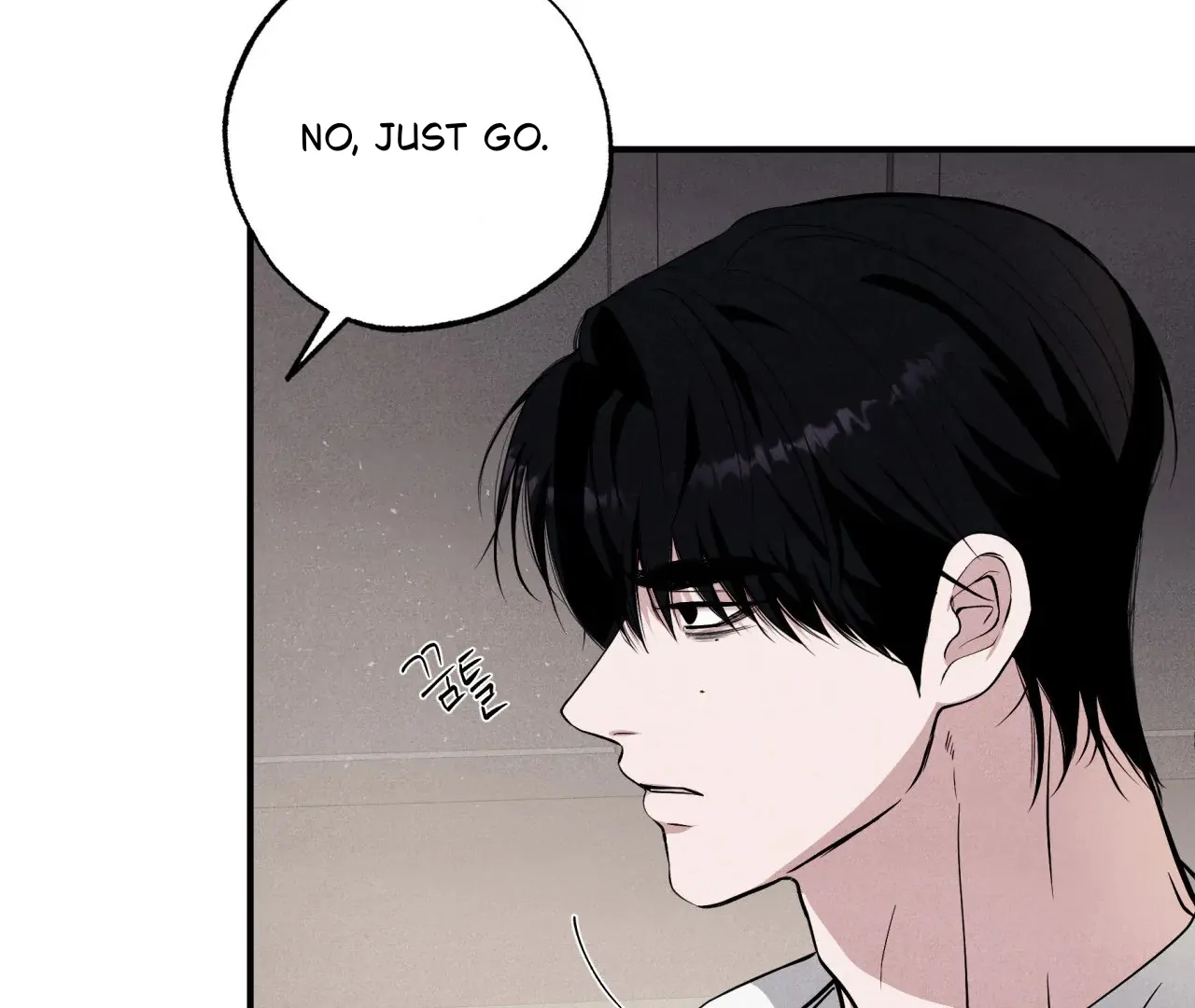 Unsleep Chapter 43 - Page 126 in English