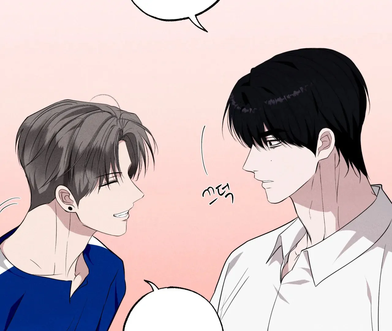 Unsleep Chapter 43 - Page 136 in English