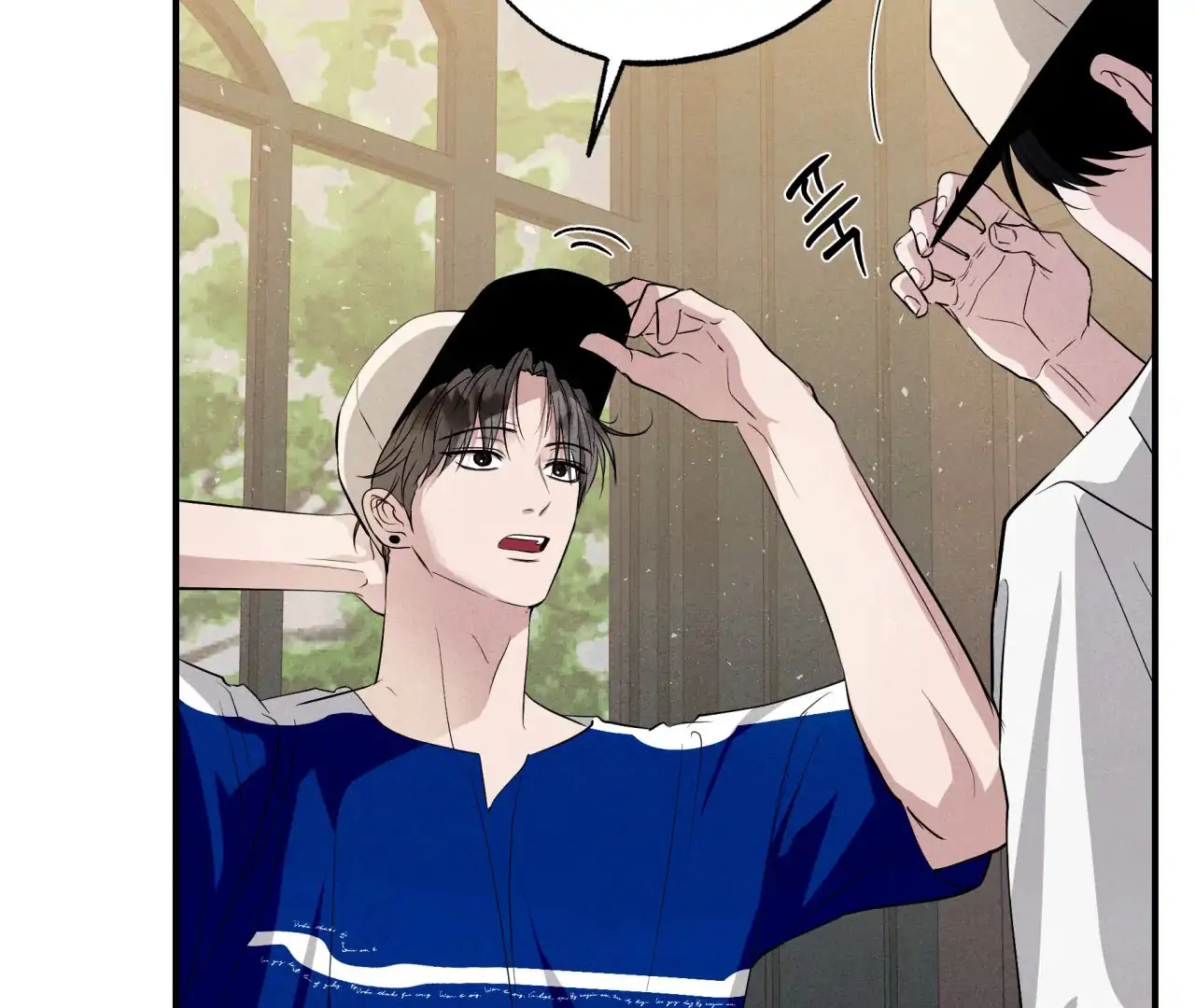 Unsleep Chapter 43 - Page 150 in English