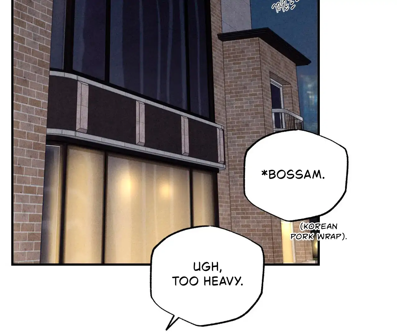 Unsleep Chapter 43 - Page 165 in English