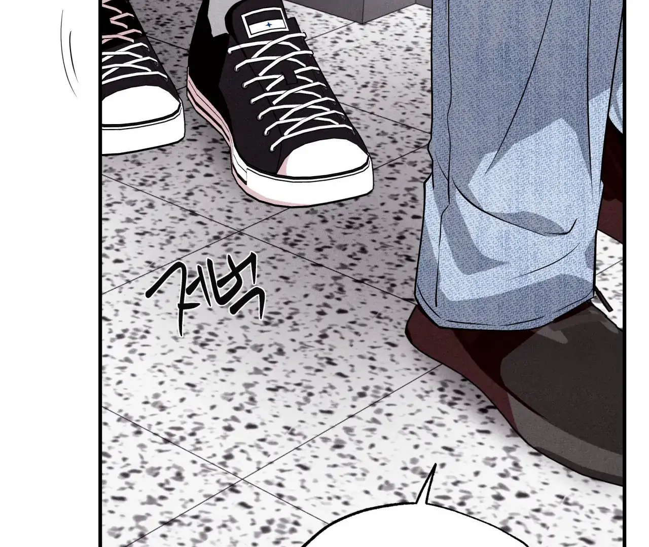 Unsleep Chapter 43 - Page 167 in English