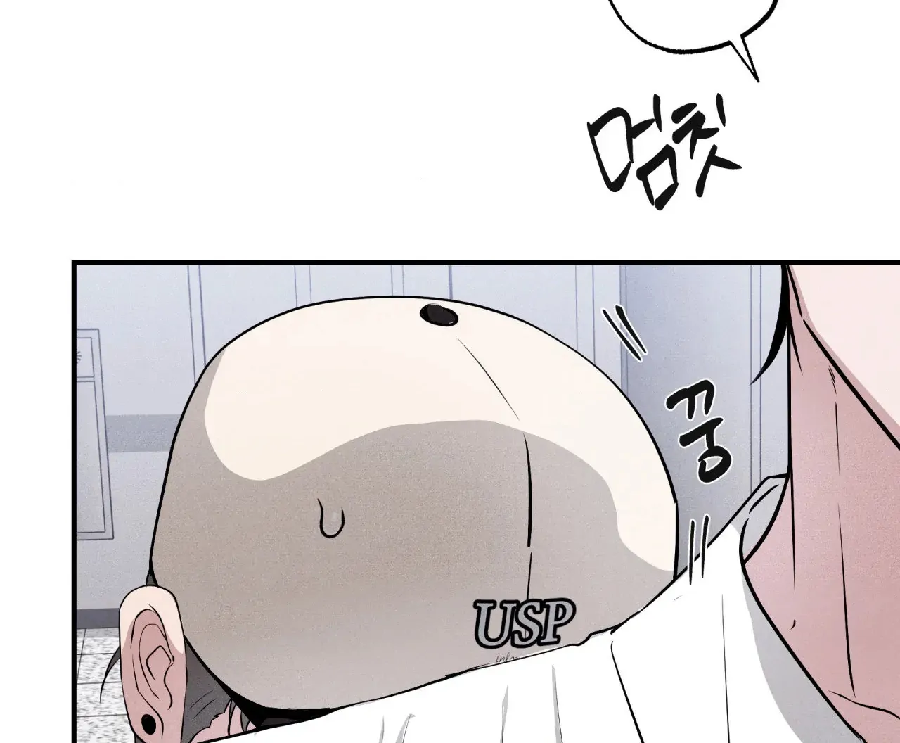Unsleep Chapter 43 - Page 169 in English