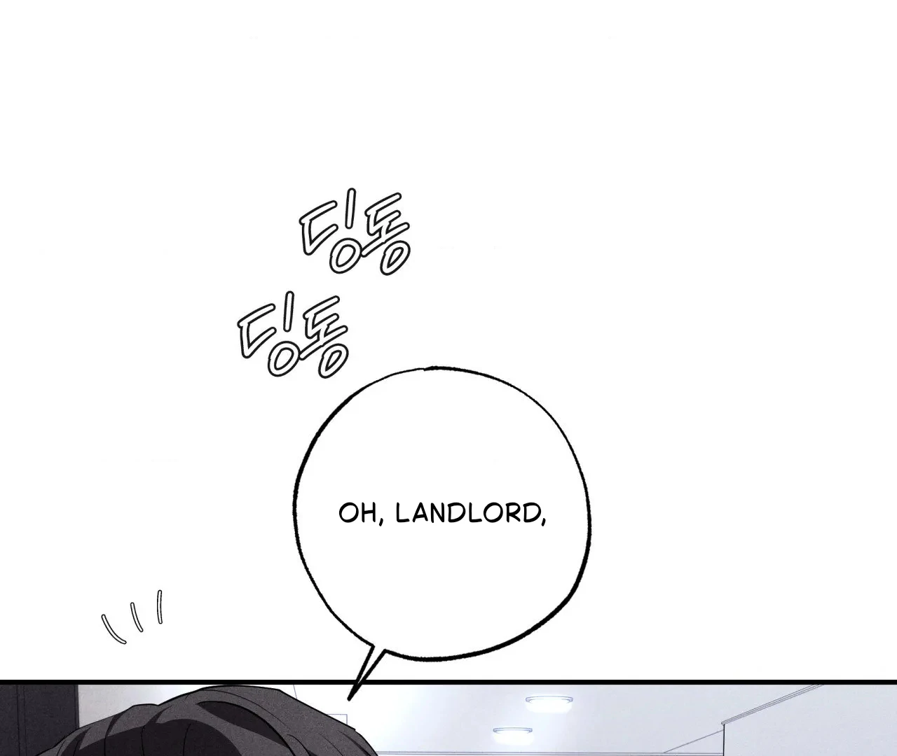 Unsleep Chapter 43 - Page 171 in English