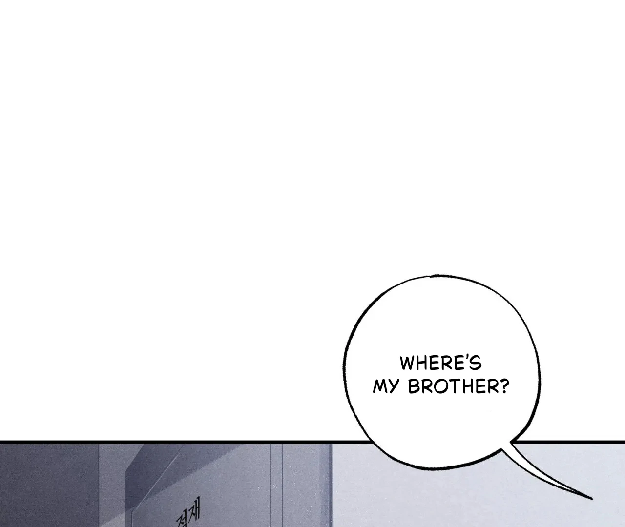 Unsleep Chapter 43 - Page 176 in English
