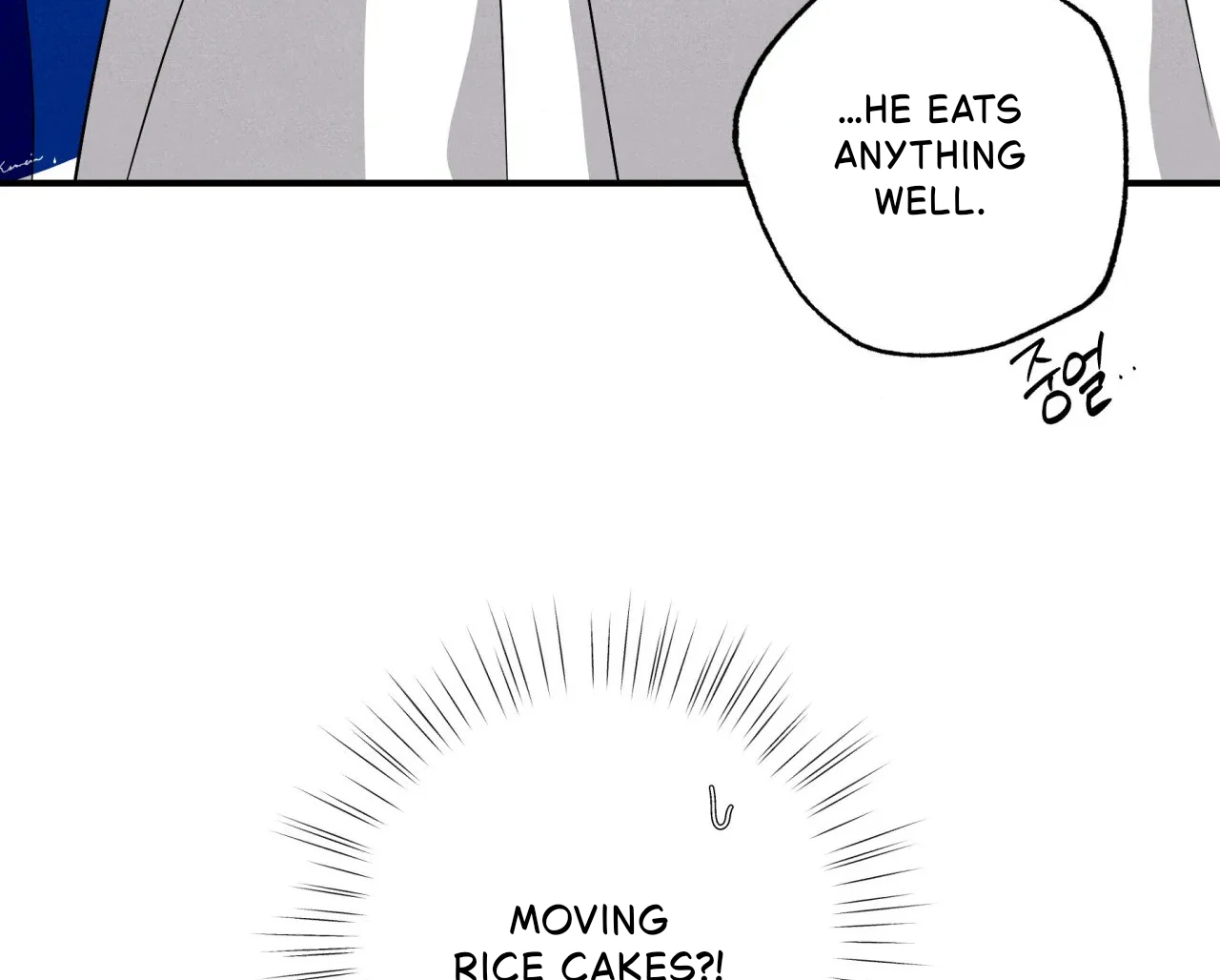 Unsleep Chapter 43 - Page 184 in English