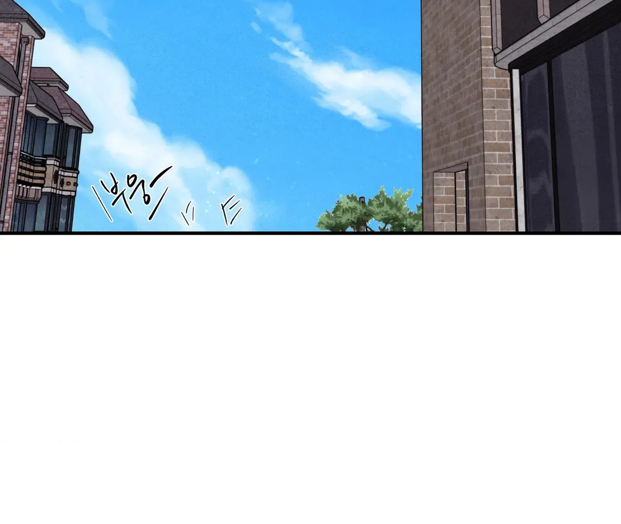 Unsleep Chapter 43 - Page 19 in English