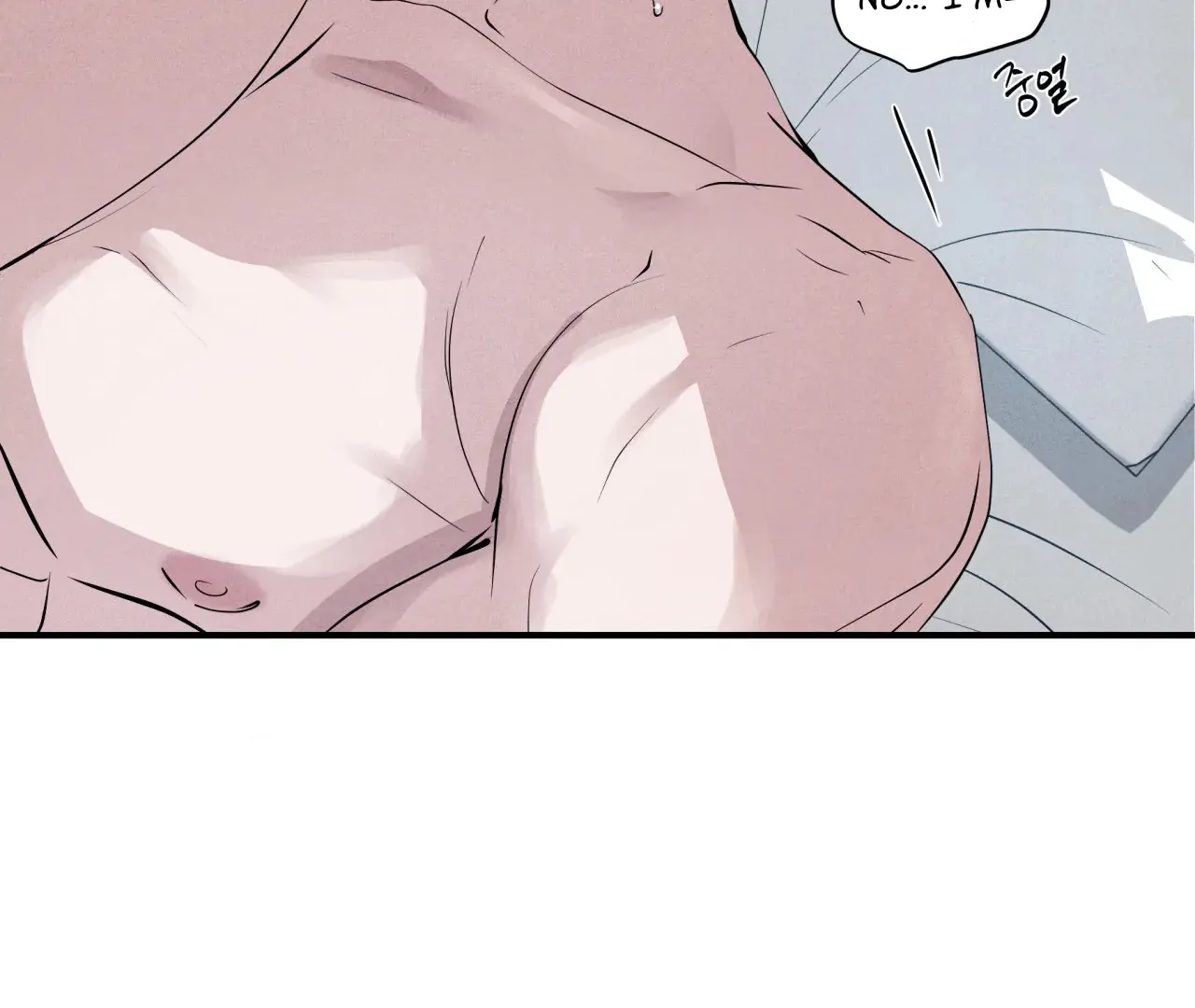 Unsleep Chapter 43 - Page 23 in English