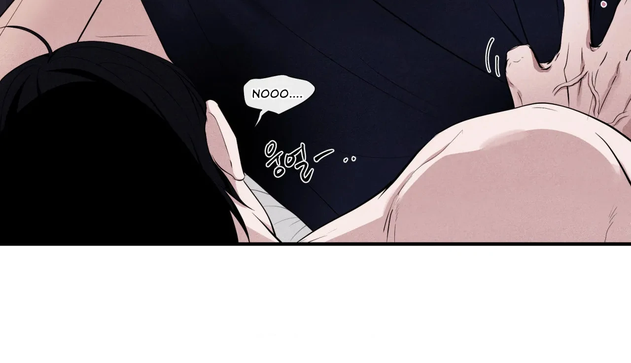 Unsleep Chapter 43 - Page 26 in English