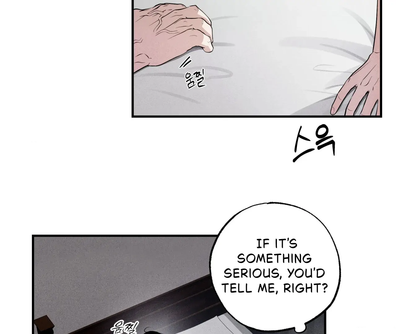Unsleep Chapter 43 - Page 28 in English