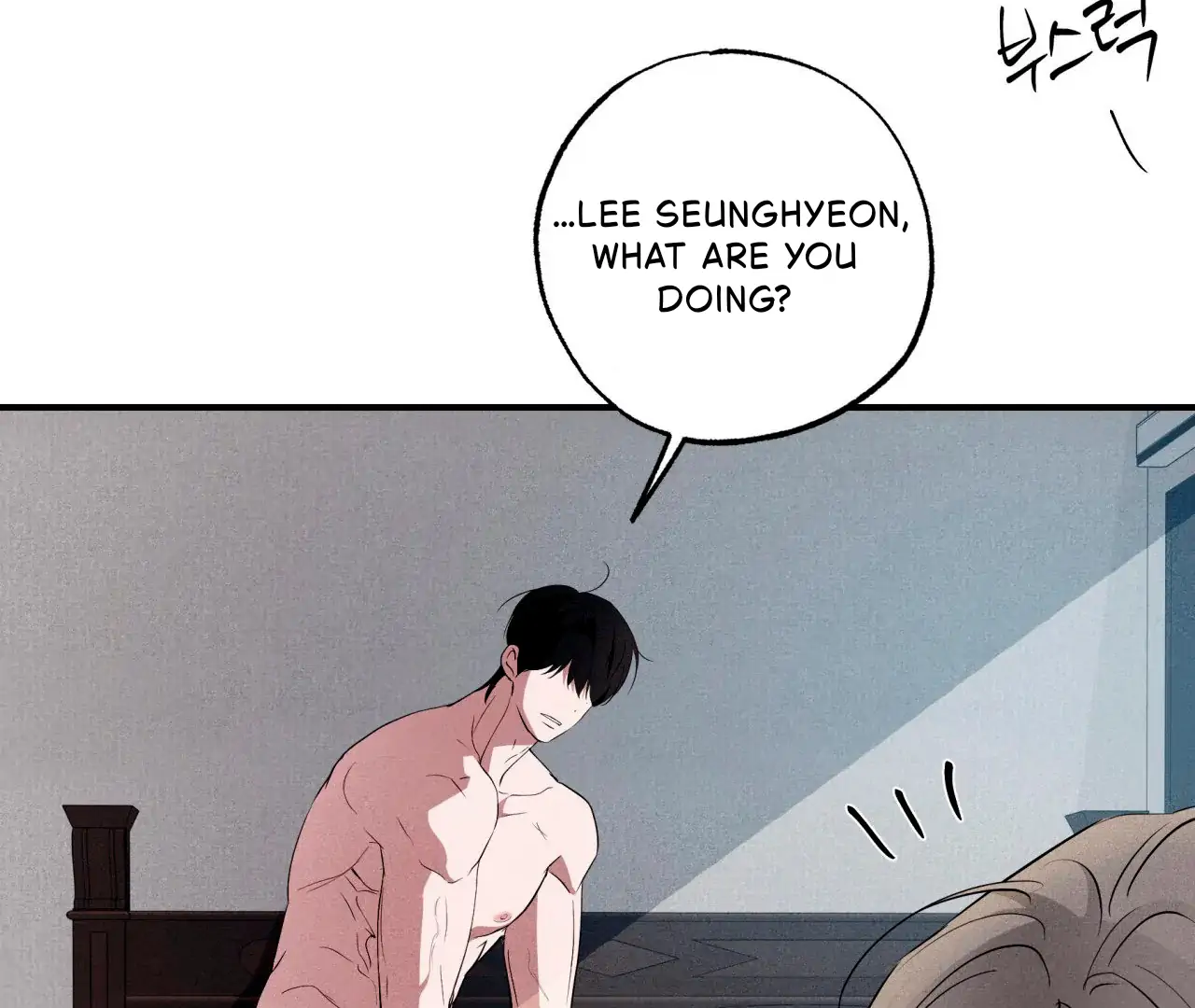 Unsleep Chapter 43 - Page 35 in English