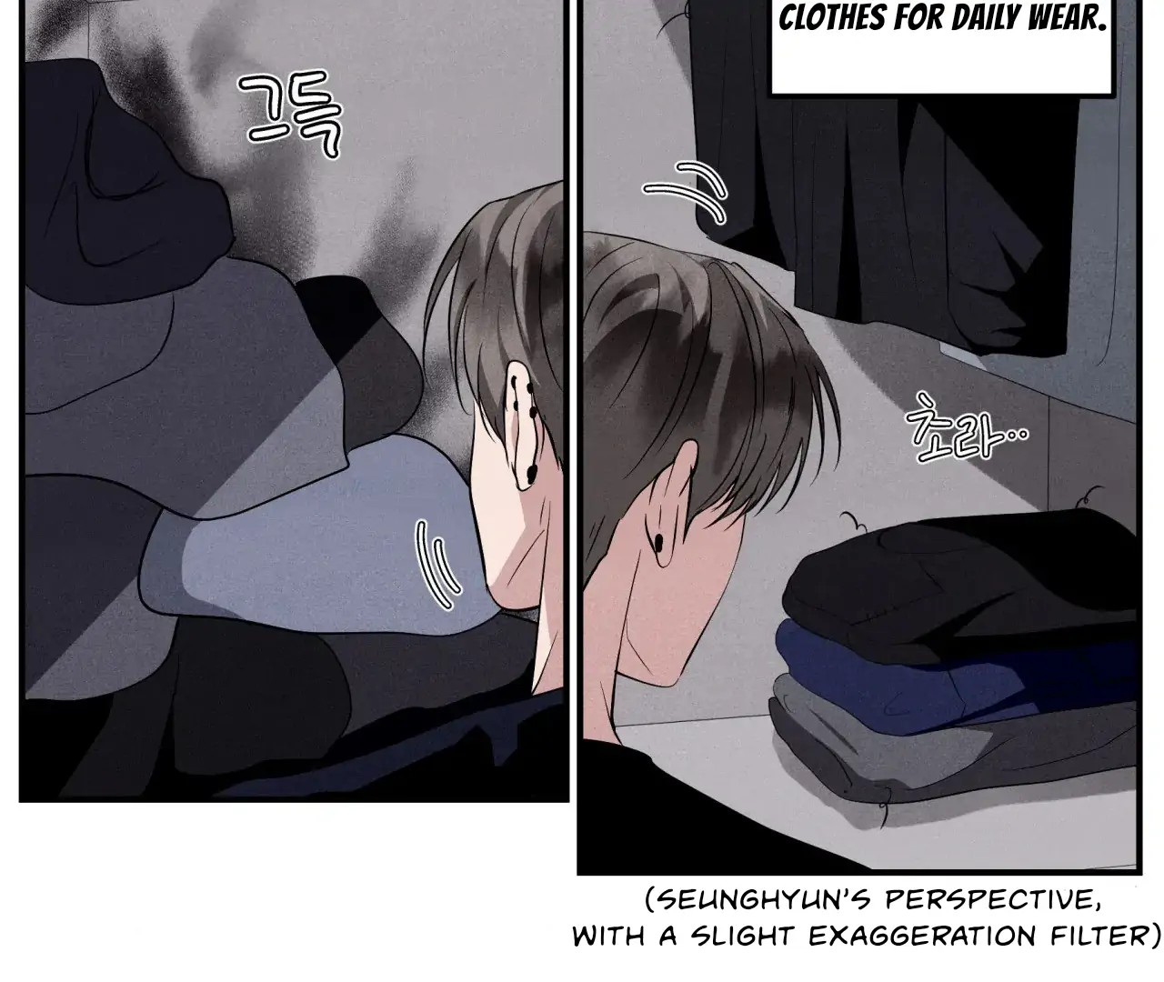 Unsleep Chapter 43 - Page 52 in English