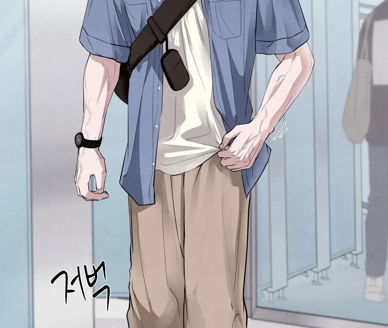 Unsleep Chapter 43 - Page 77 in English