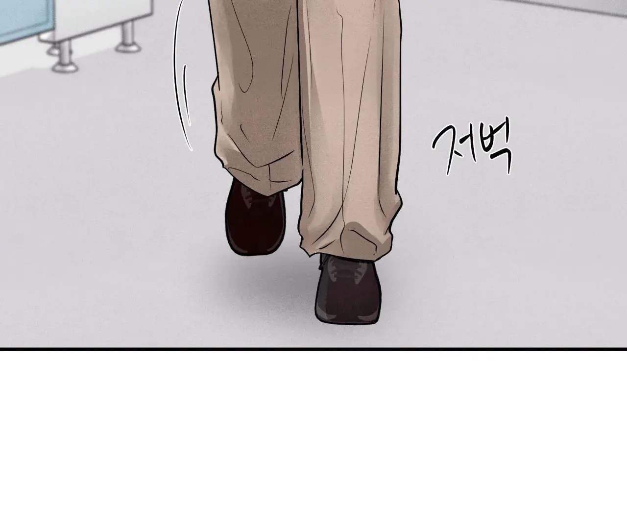 Unsleep Chapter 43 - Page 78 in English