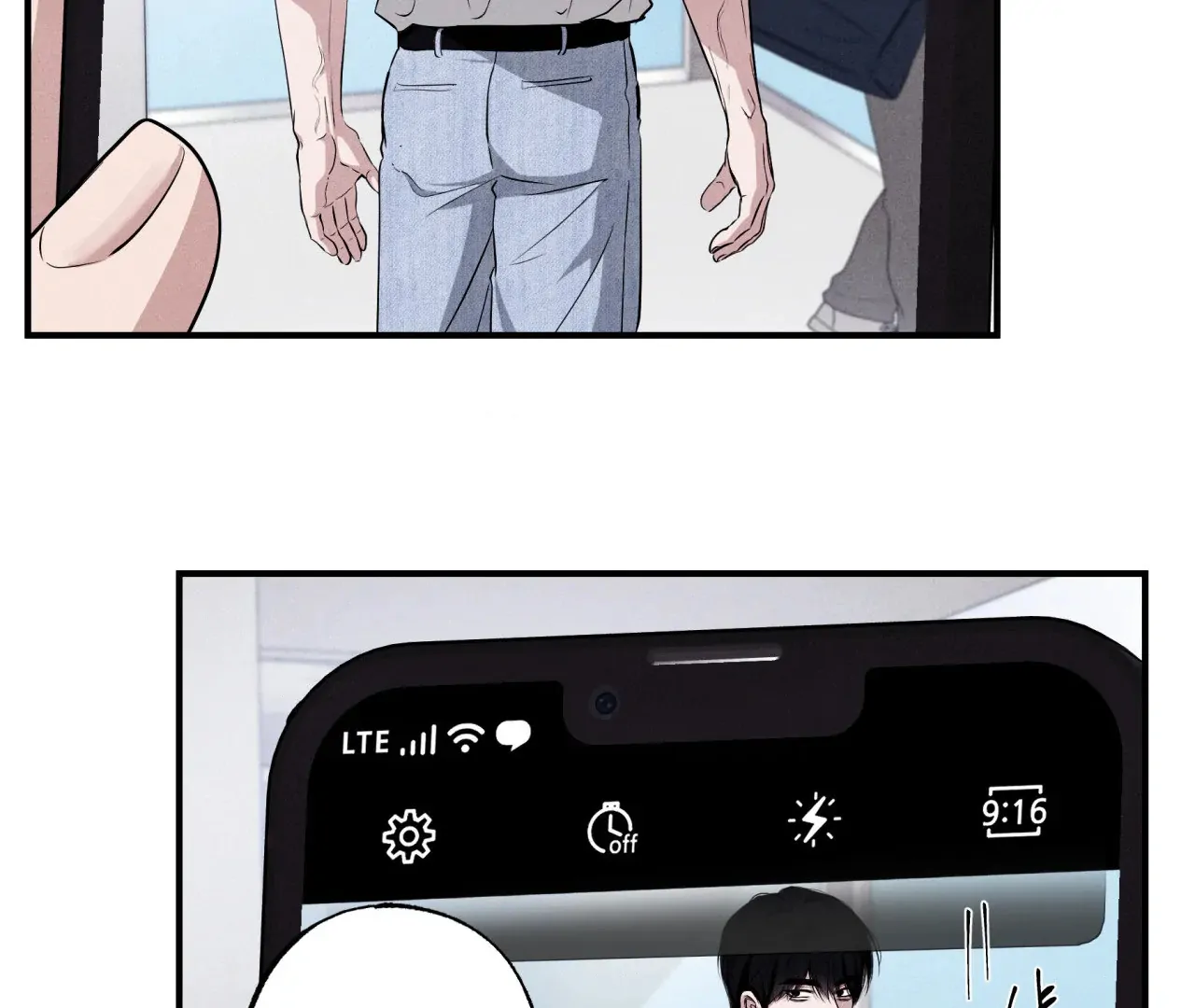 Unsleep Chapter 43 - Page 92 in English