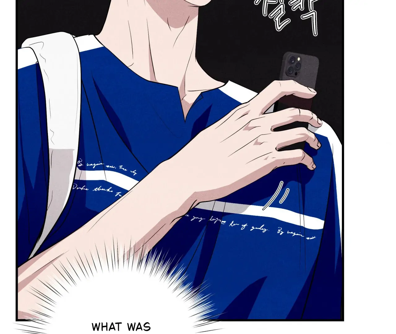Unsleep Chapter 43 - Page 96 in English