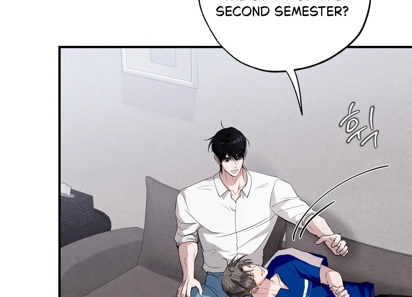 Unsleep Chapter 44 - Page 108 in English