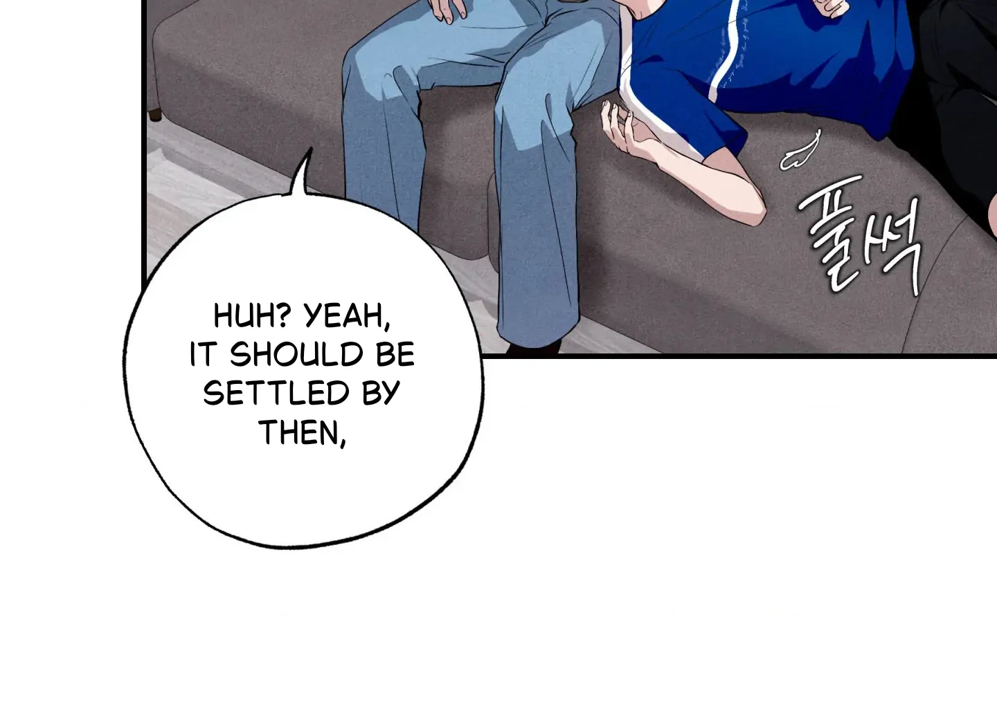 Unsleep Chapter 44 - Page 109 in English