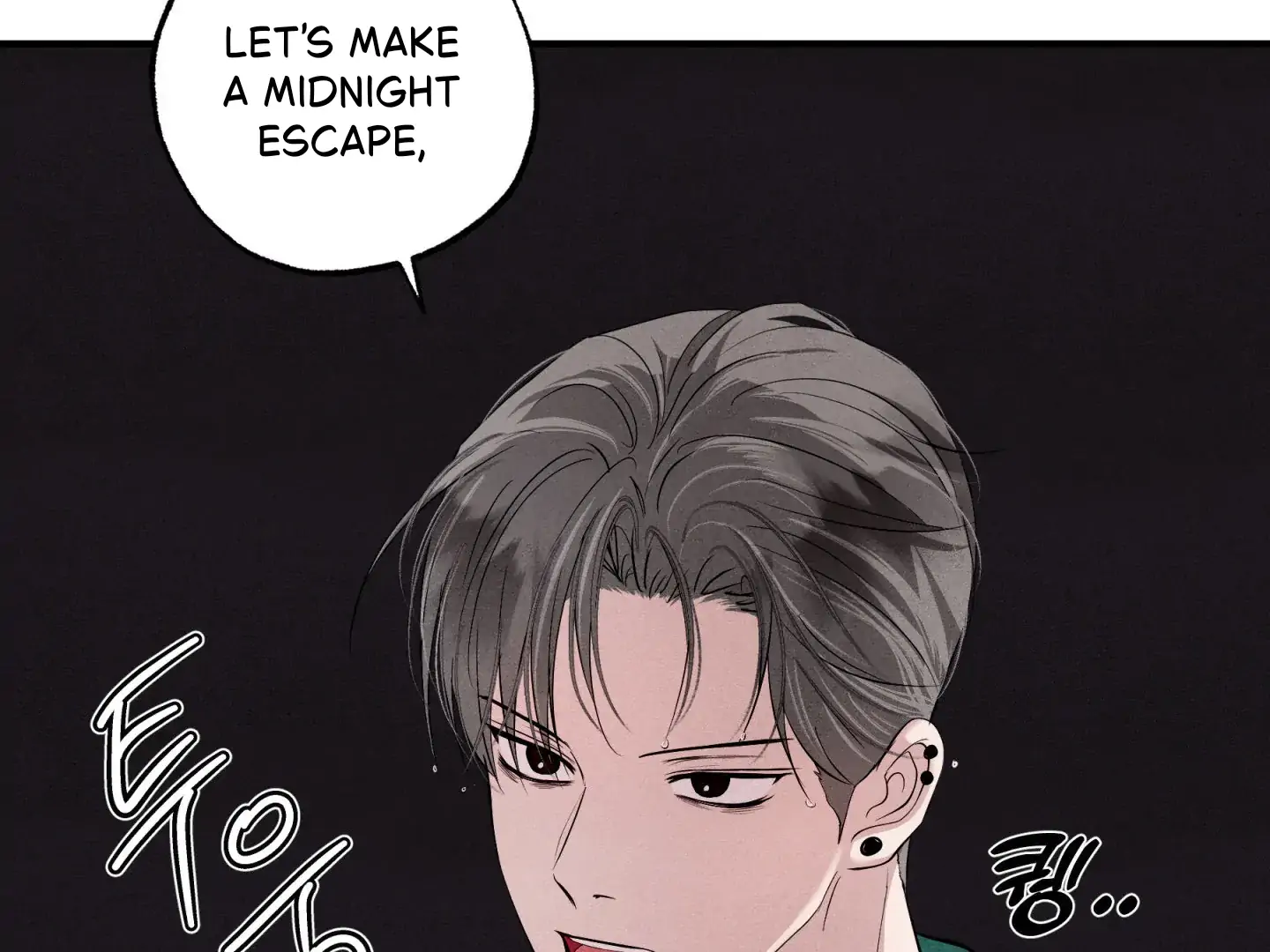 Unsleep Chapter 44 - Page 118 in English