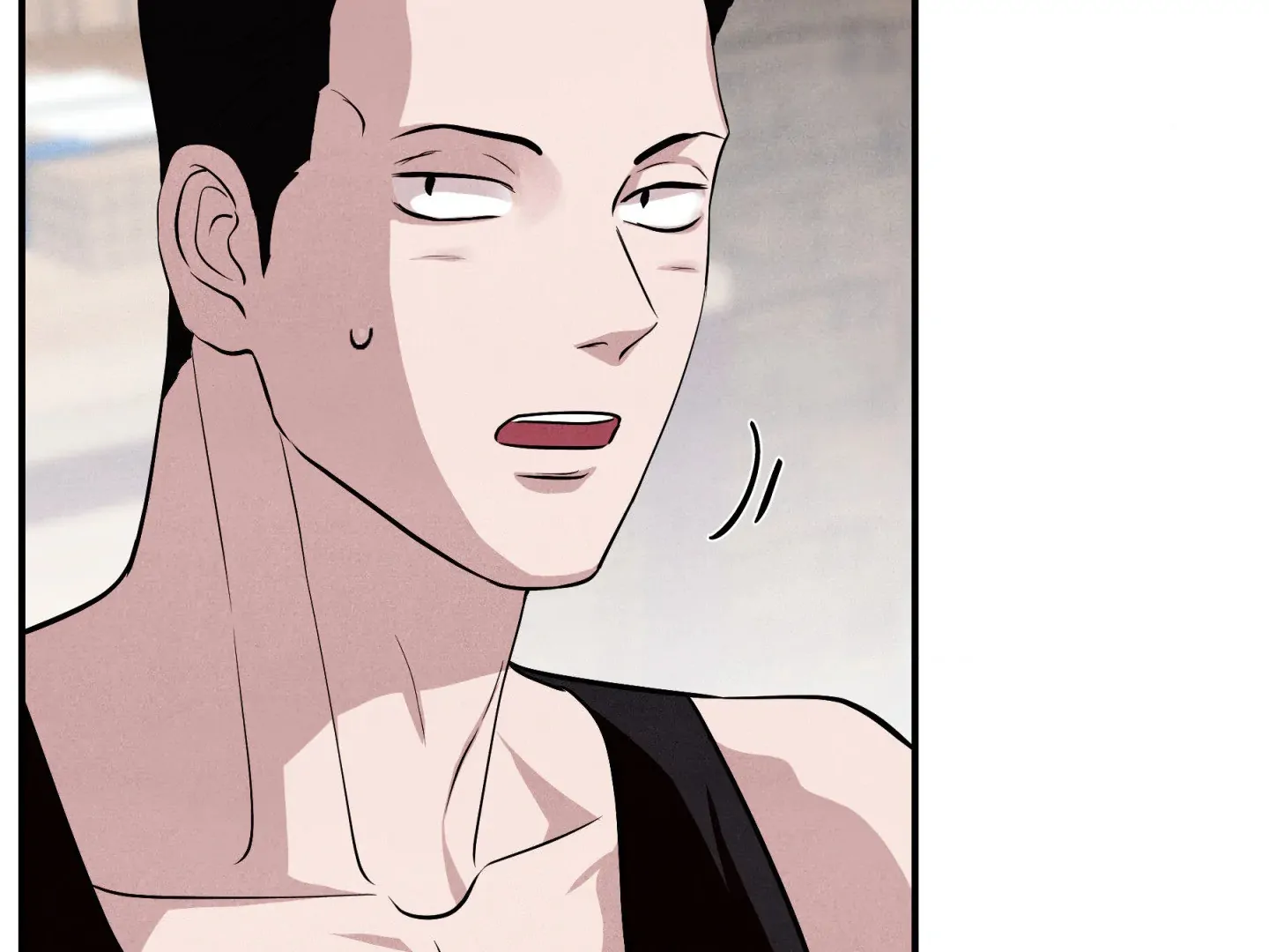 Unsleep Chapter 44 - Page 124 in English