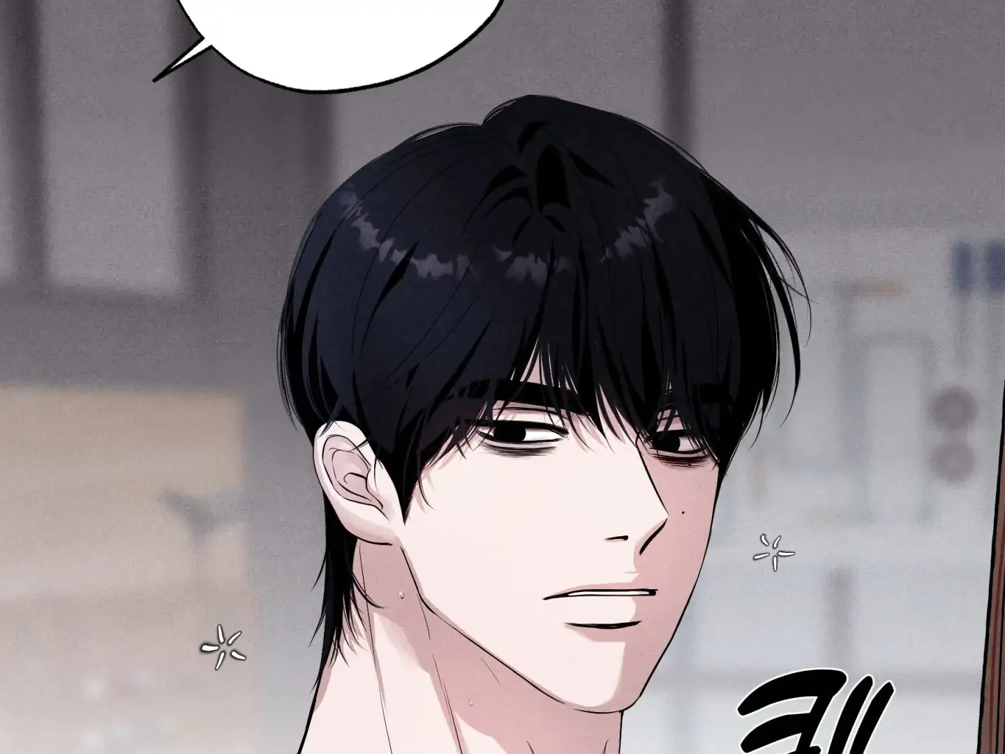 Unsleep Chapter 44 - Page 126 in English