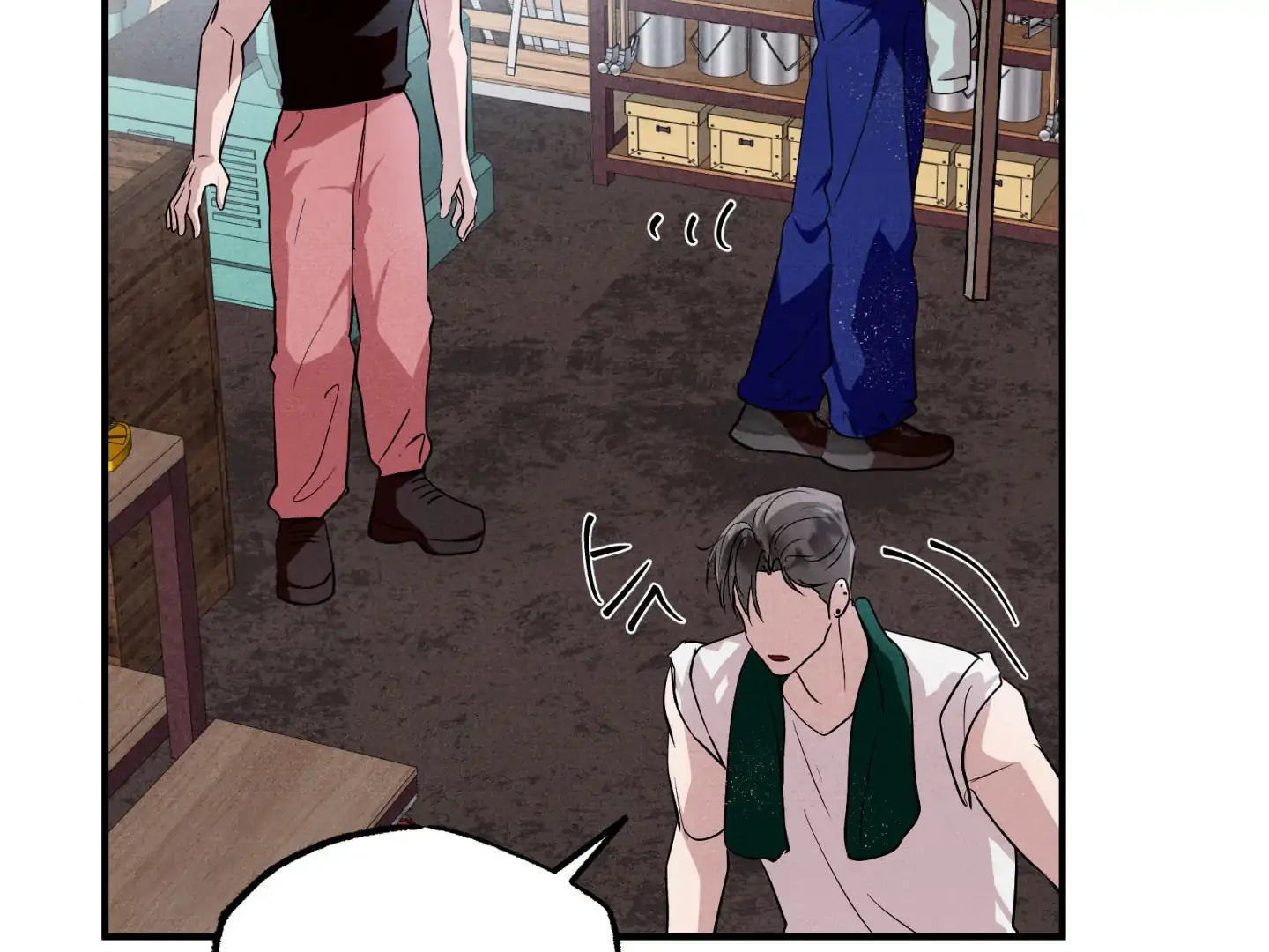 Unsleep Chapter 44 - Page 130 in English