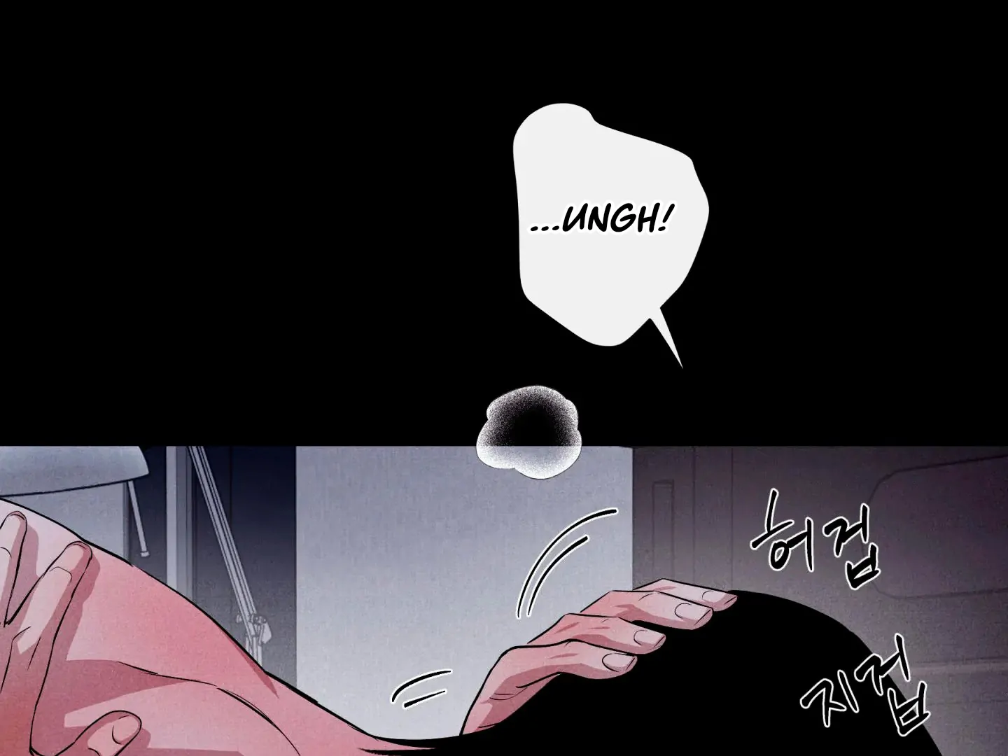 Unsleep Chapter 44 - Page 136 in English