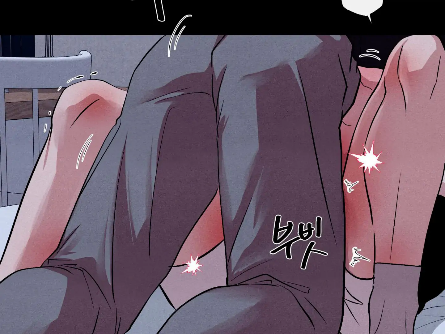 Unsleep Chapter 44 - Page 139 in English