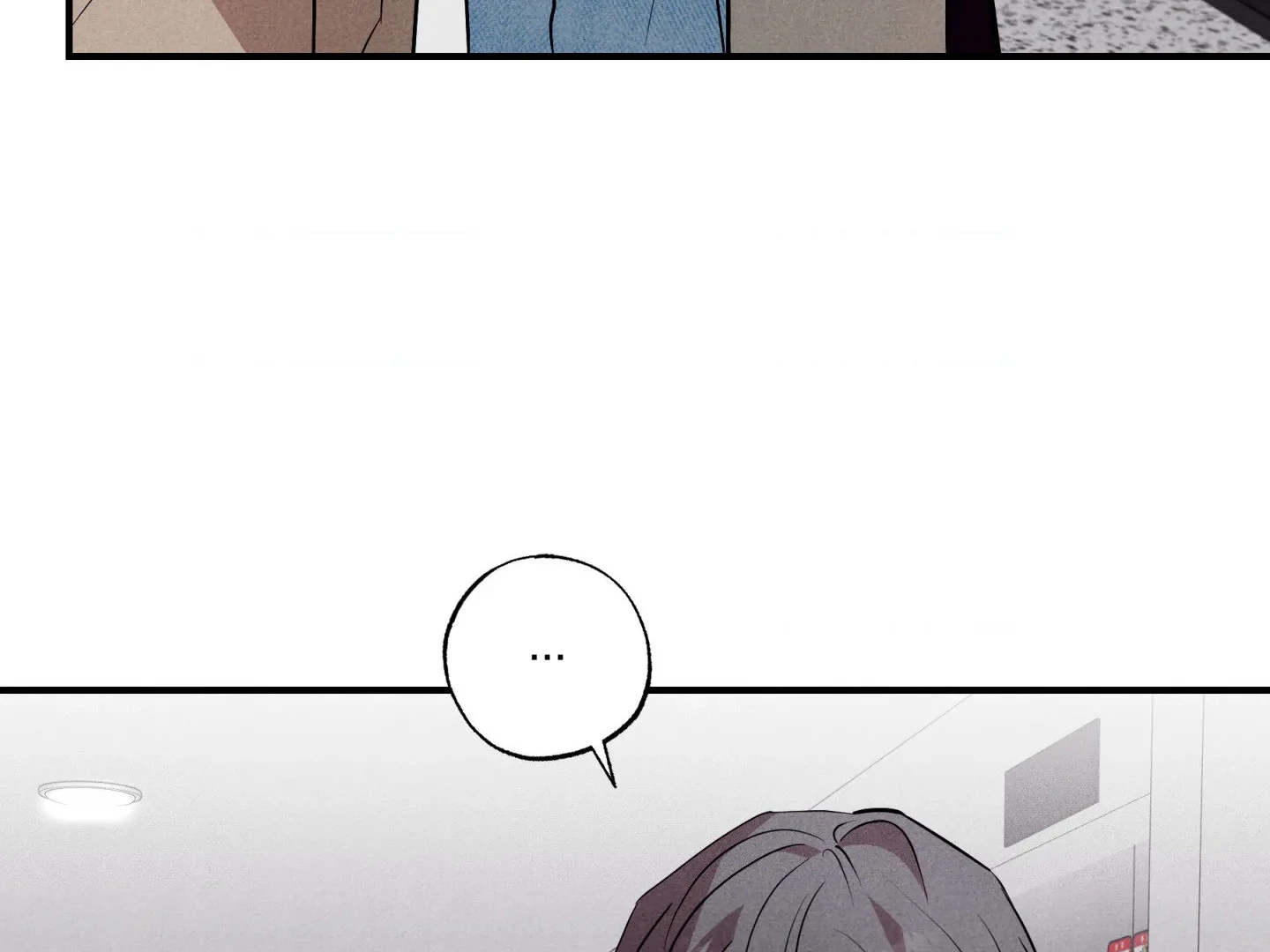 Unsleep Chapter 44 - Page 14 in English