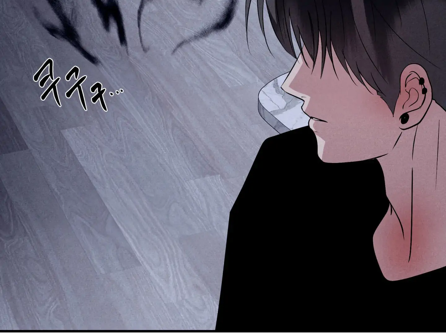 Unsleep Chapter 44 - Page 156 in English