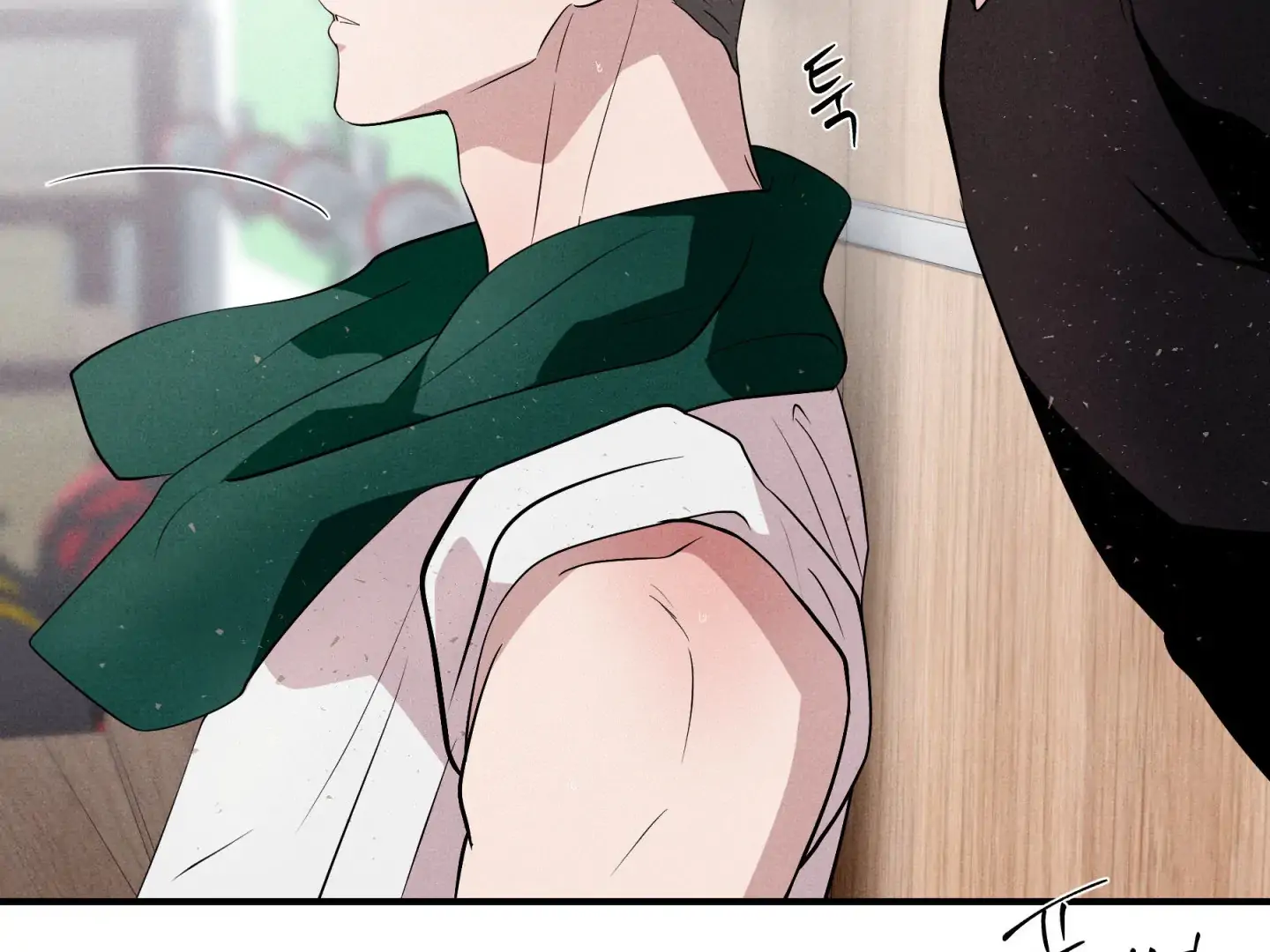 Unsleep Chapter 44 - Page 171 in English