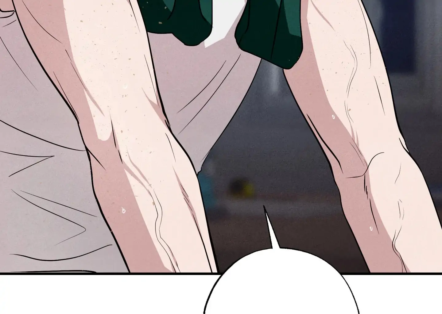 Unsleep Chapter 44 - Page 198 in English