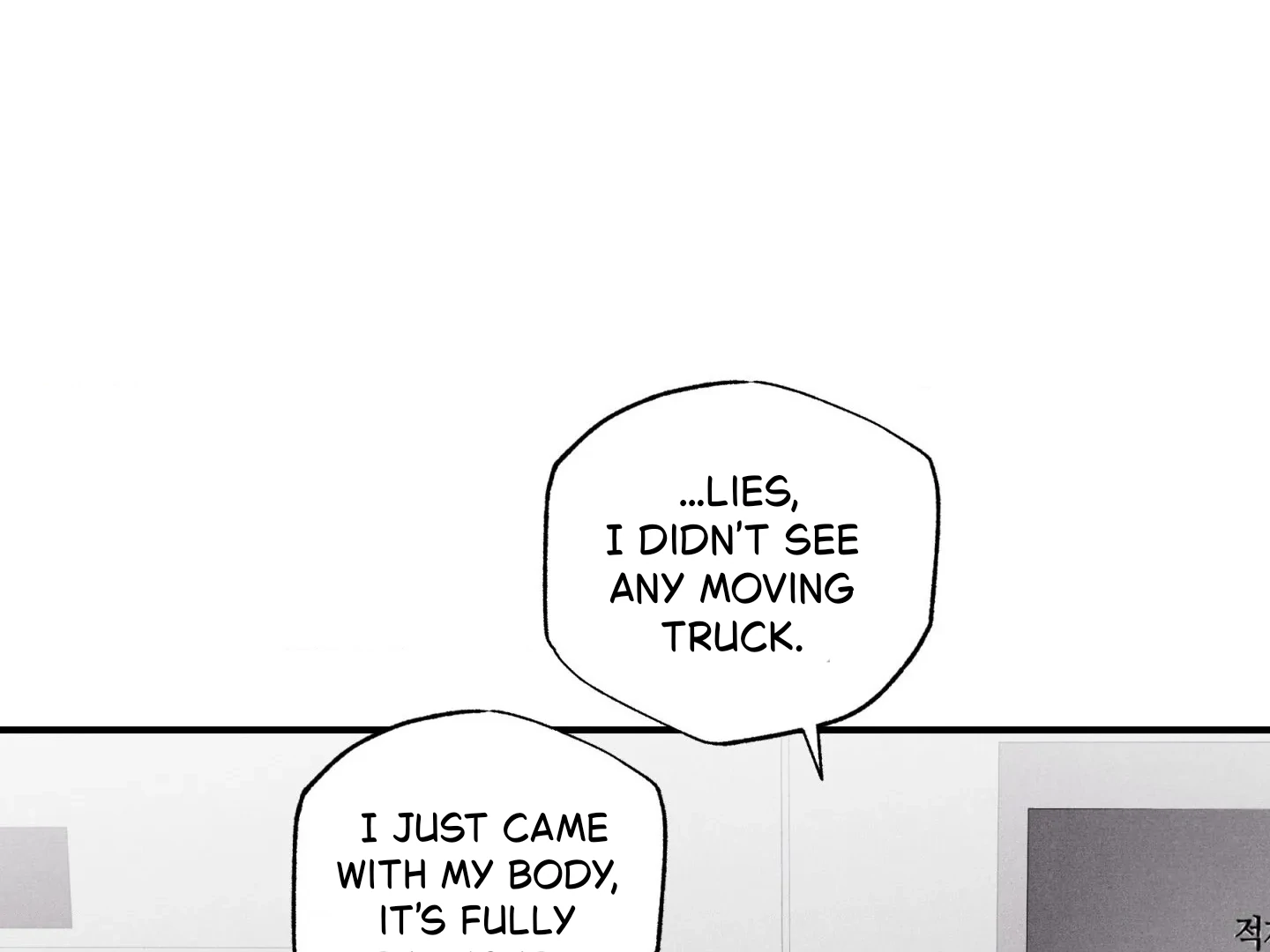 Unsleep Chapter 44 - Page 22 in English