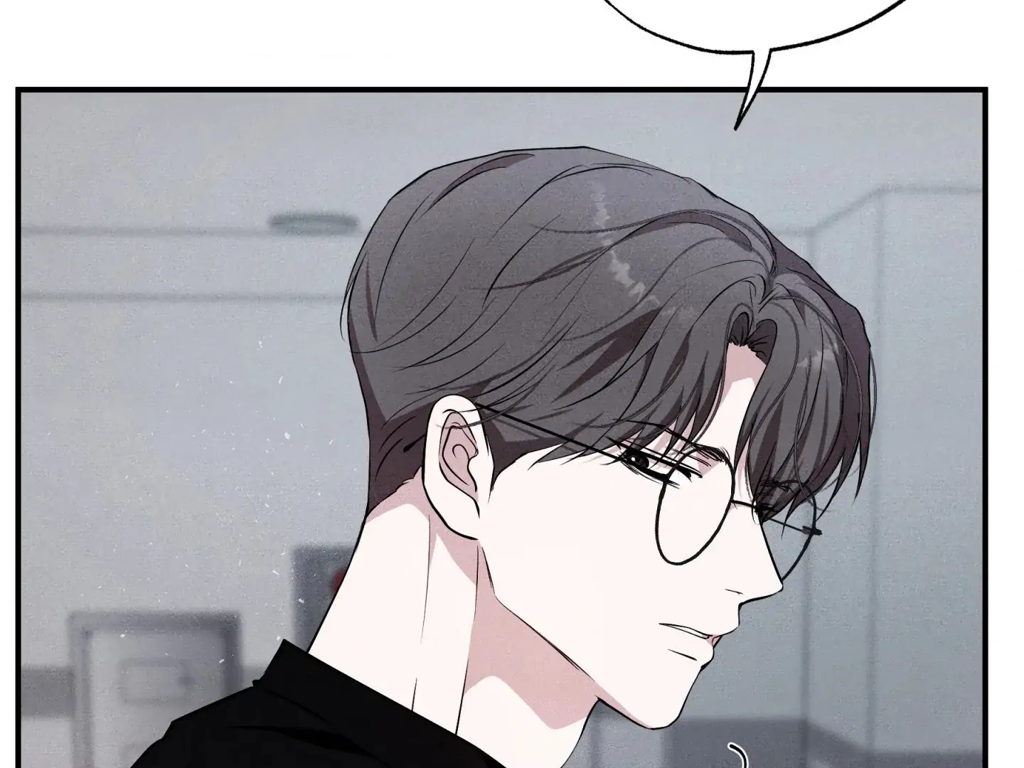 Unsleep Chapter 44 - Page 39 in English