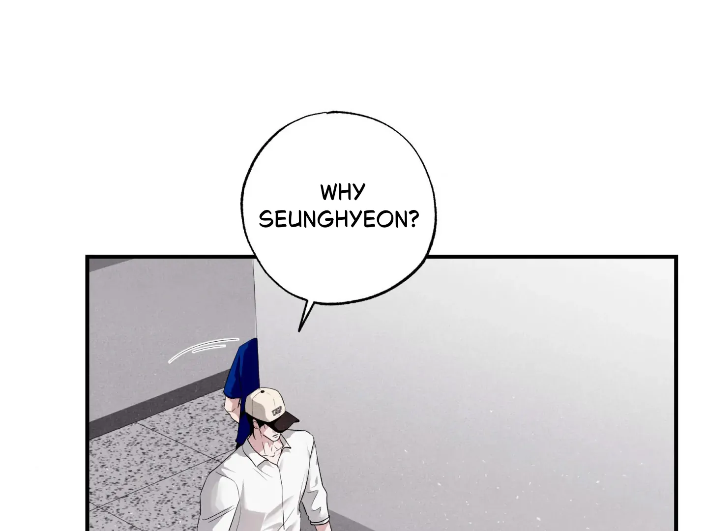 Unsleep Chapter 44 - Page 6 in English