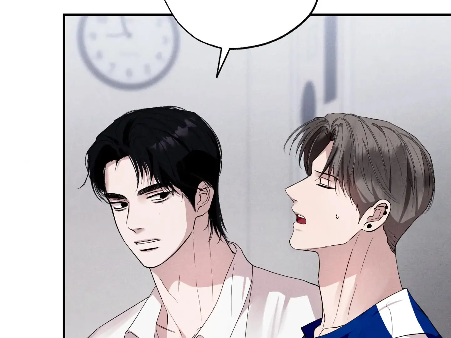 Unsleep Chapter 44 - Page 64 in English