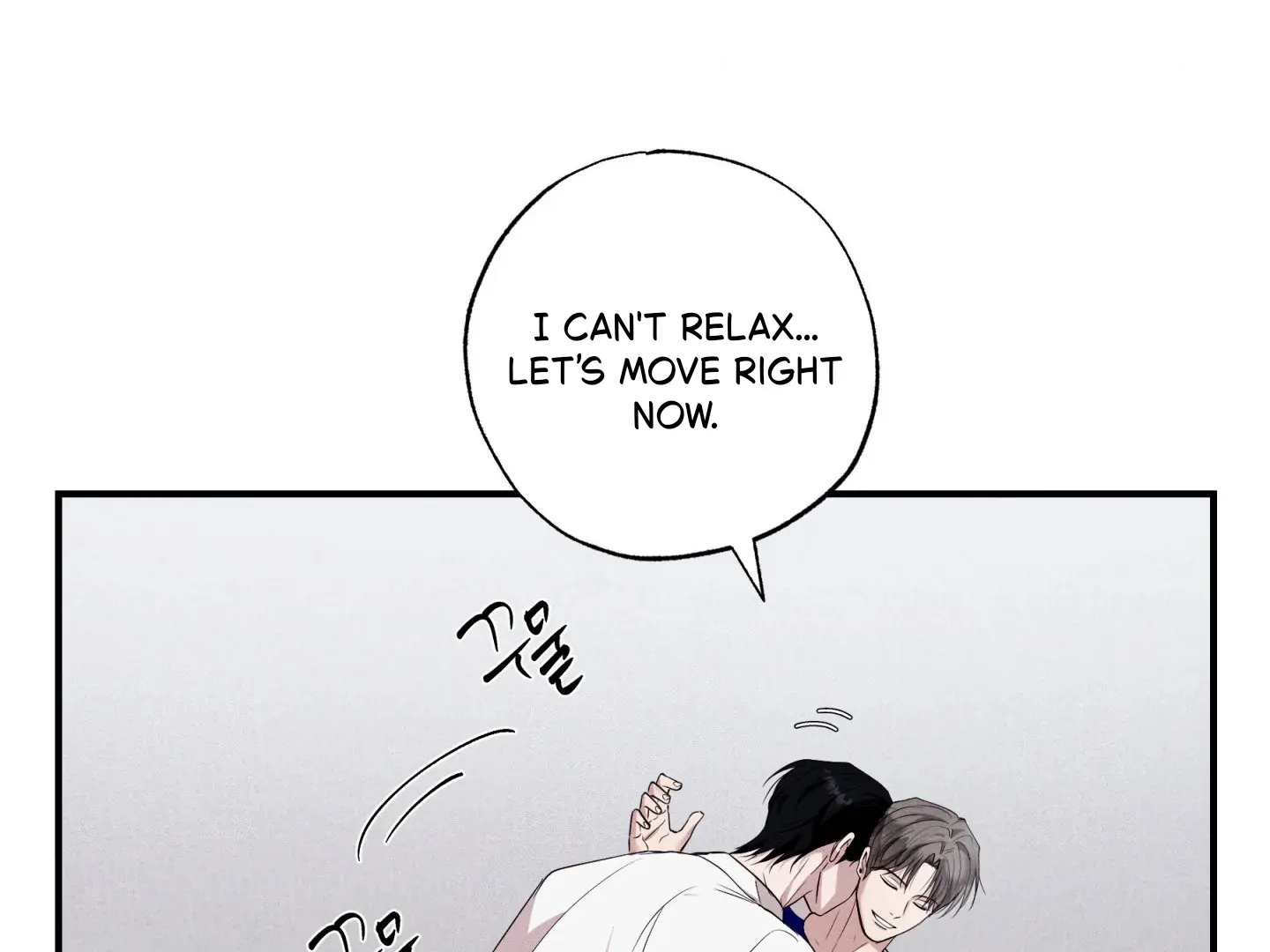 Unsleep Chapter 44 - Page 70 in English