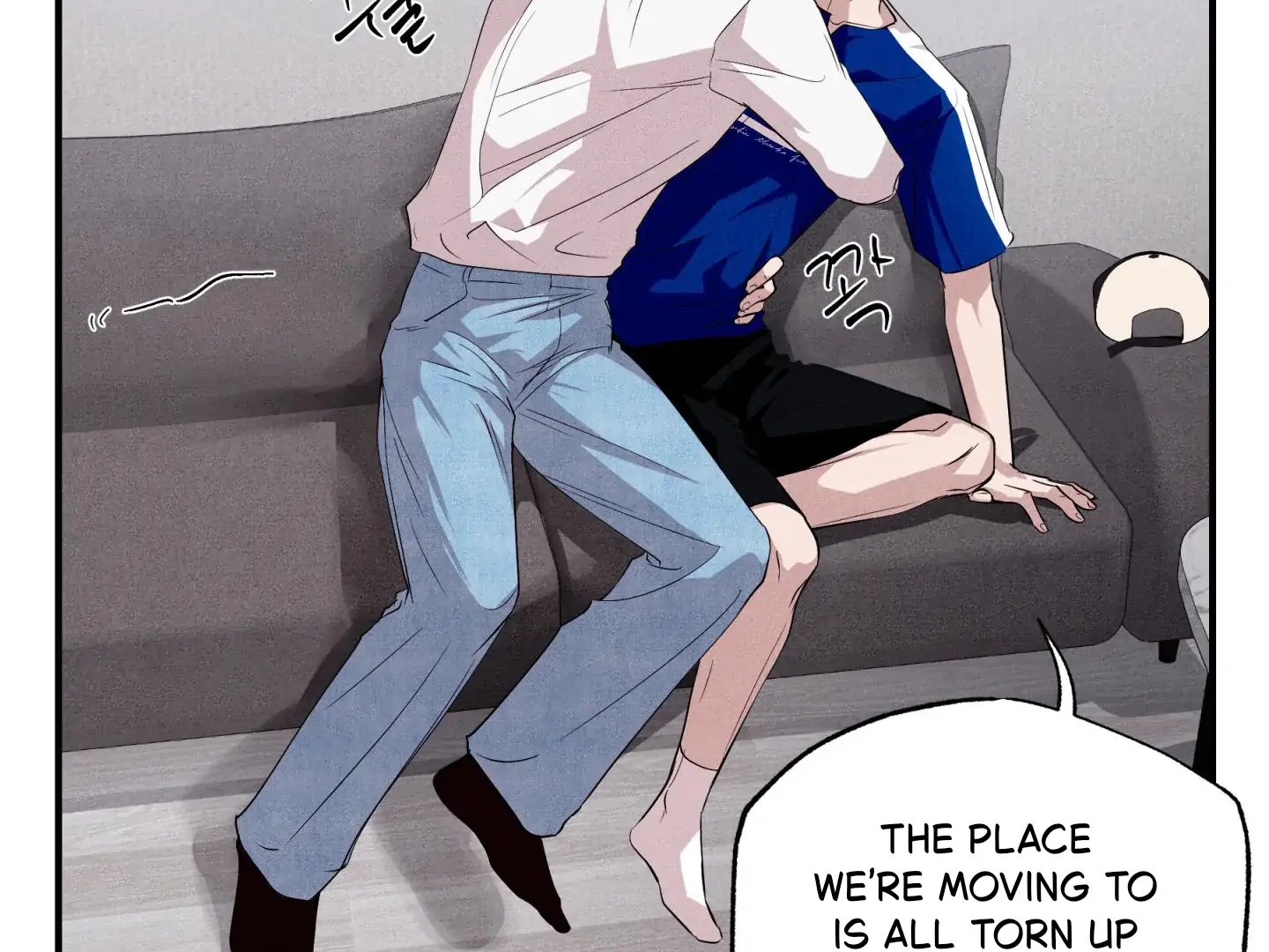 Unsleep Chapter 44 - Page 71 in English