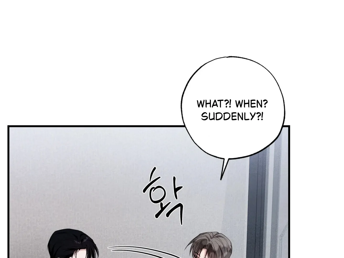 Unsleep Chapter 44 - Page 81 in English