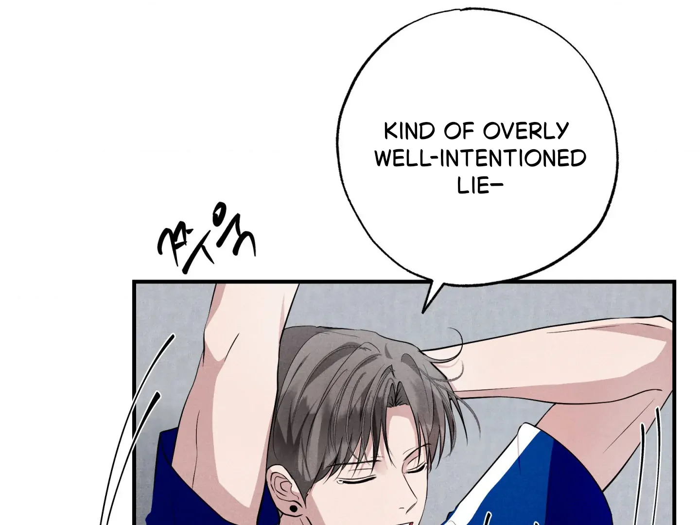 Unsleep Chapter 44 - Page 93 in English