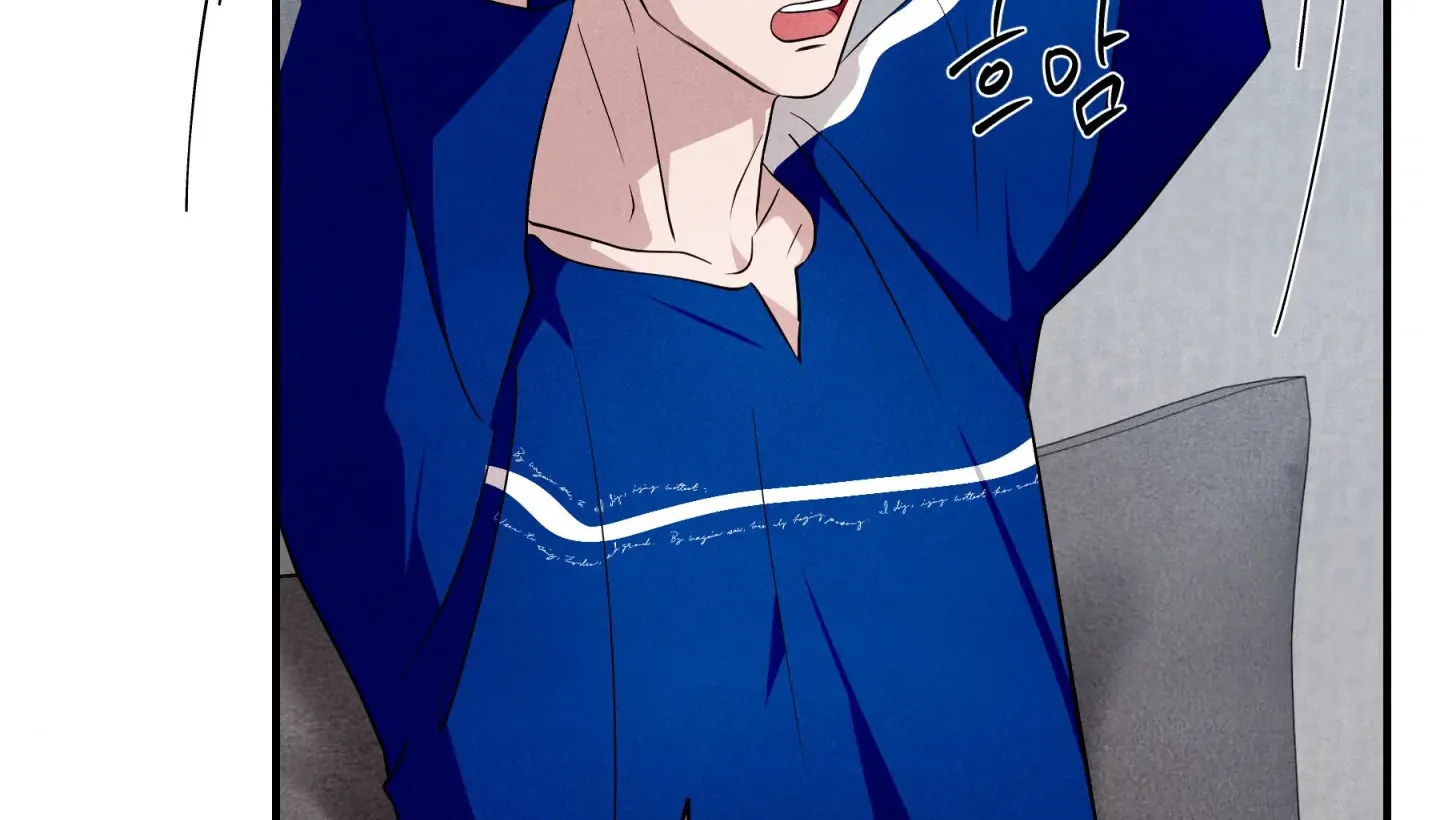 Unsleep Chapter 44 - Page 94 in English