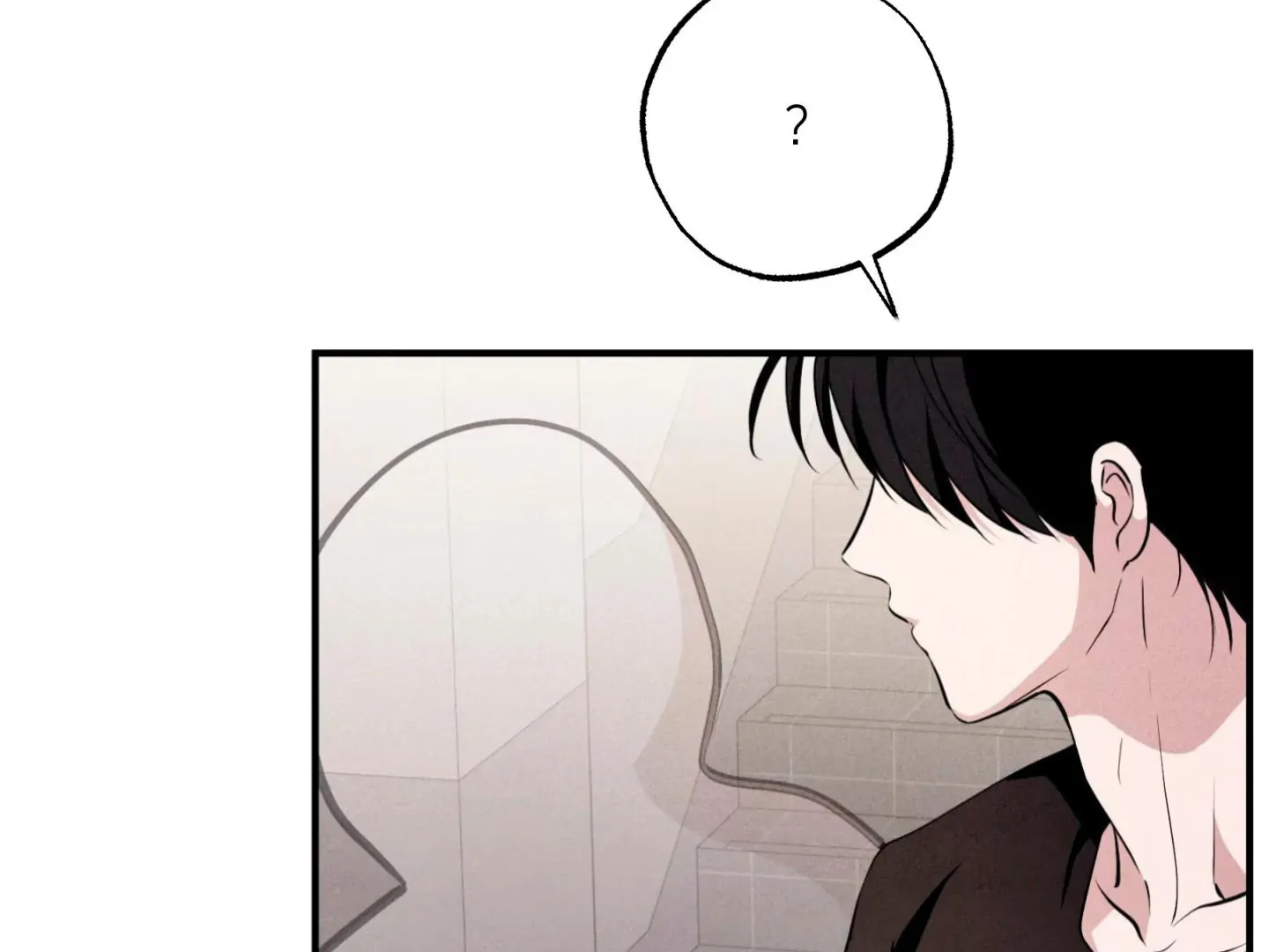 Unsleep Chapter 45 - Page 141 in English