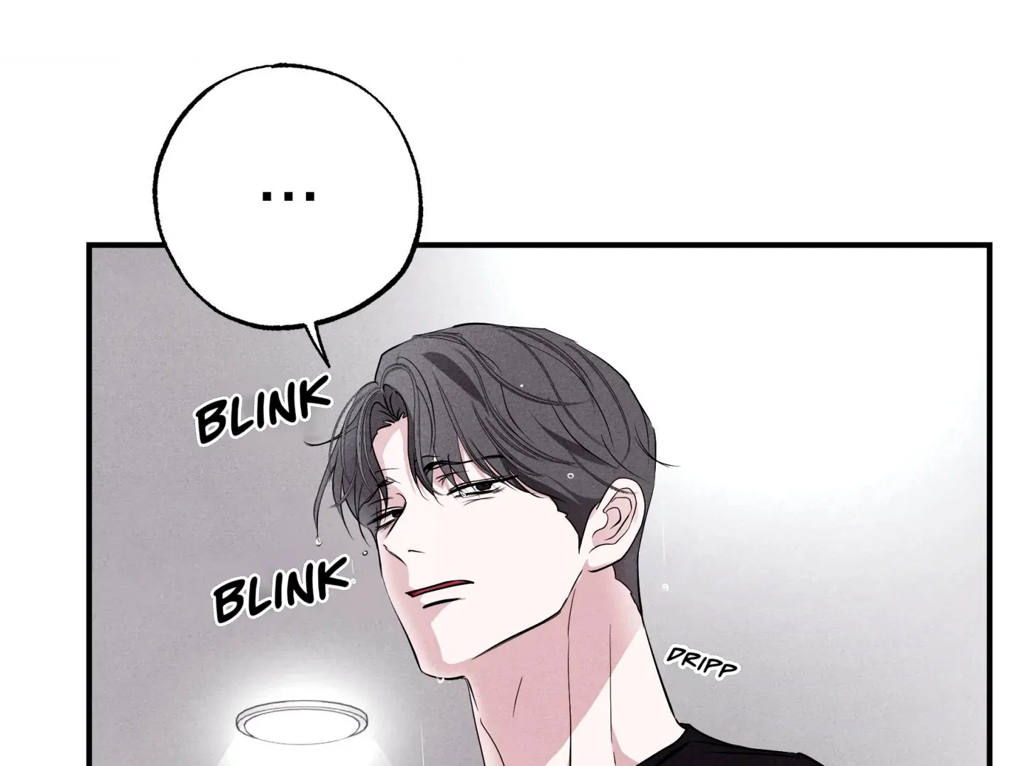 Unsleep Chapter 45 - Page 198 in English