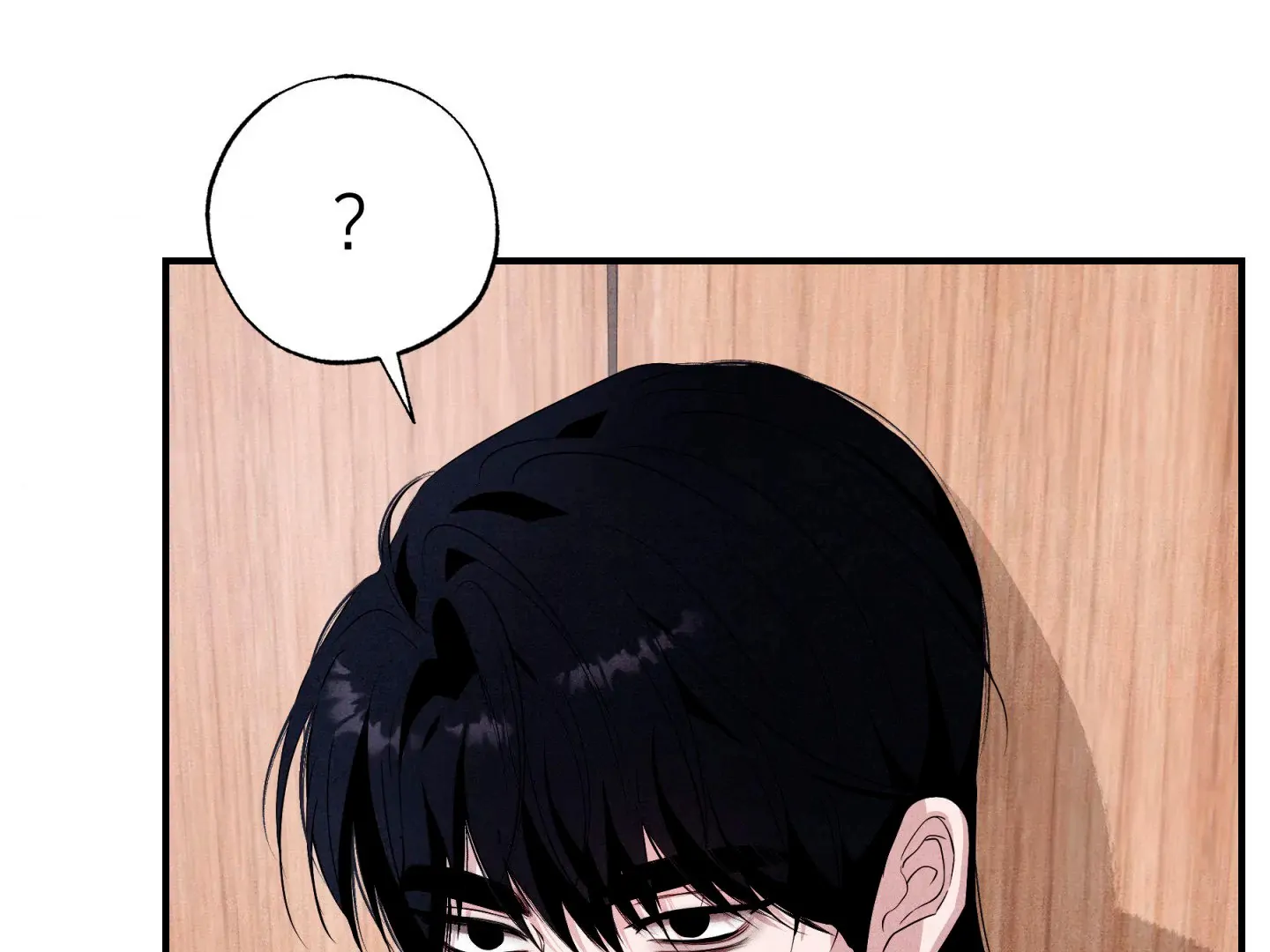 Unsleep Chapter 45 - Page 5 in English