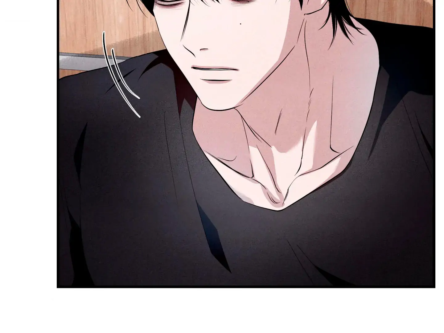 Unsleep Chapter 45 - Page 6 in English