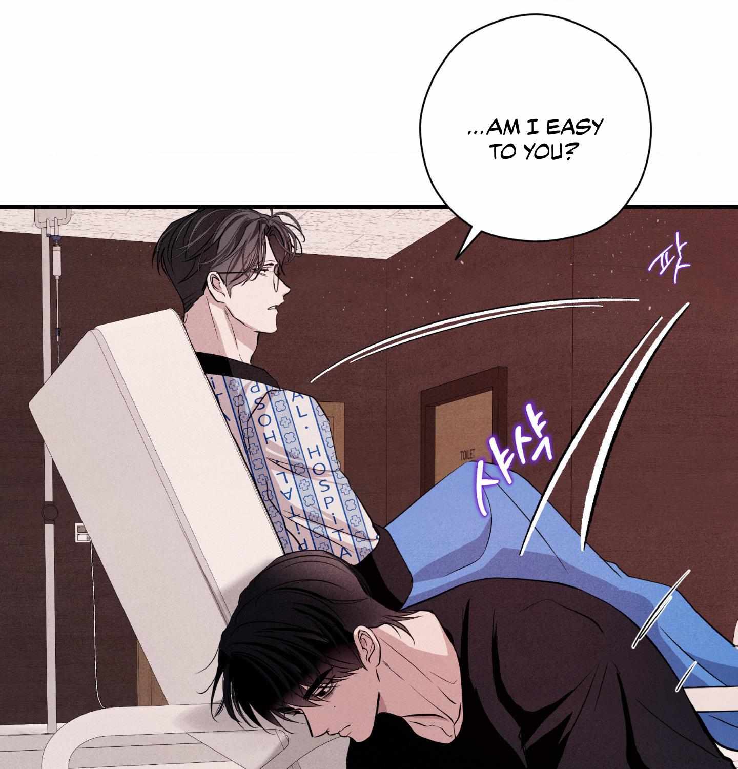 Unsleep Chapter 60 - Page 104 in English