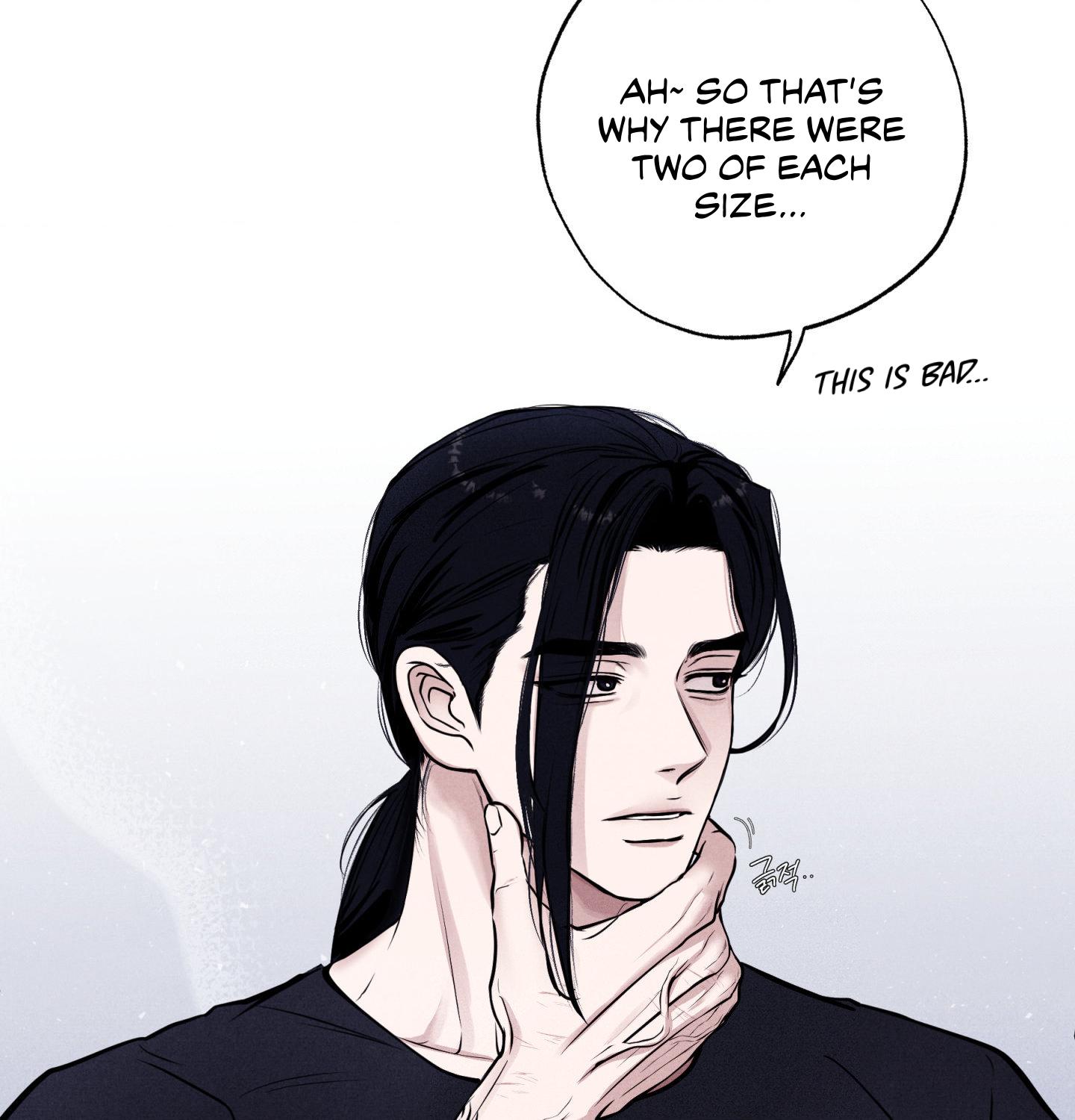 Unsleep Chapter 60 - Page 32 in English
