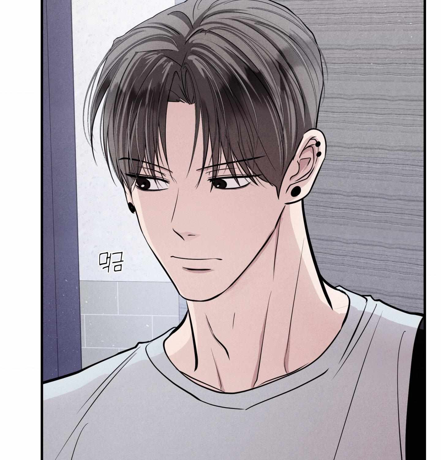 Unsleep Chapter 60 - Page 35 in English