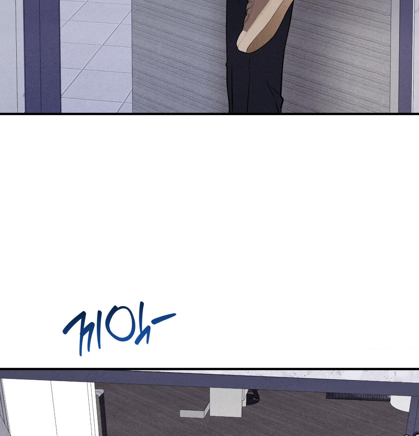Unsleep Chapter 60 - Page 38 in English
